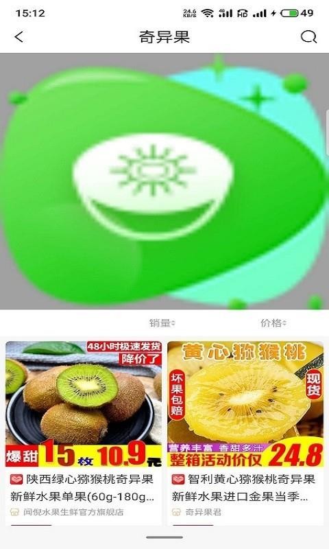 ÿȯֻapp-ÿȯ v0.1.5 ֻ