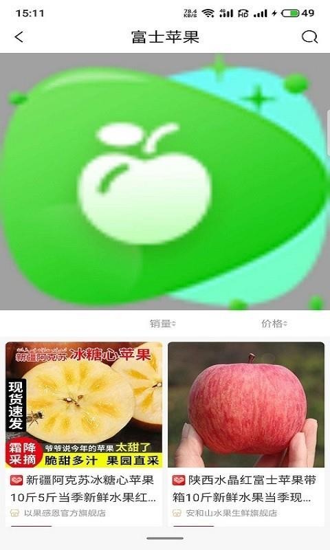 ÿȯֻapp-ÿȯ v0.1.5 ֻ