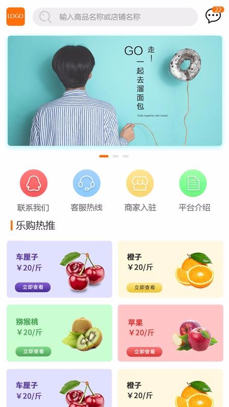 ֹֻapp-ֹ v1.0 ׿