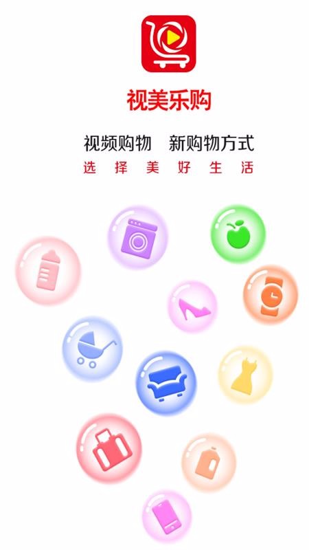 ֹֻapp-ֹ v1.0 ׿