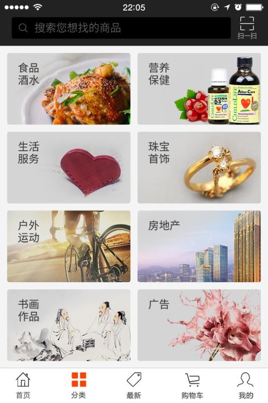 ƻѡֻapp-ƻѡ v1.4.2 ׿