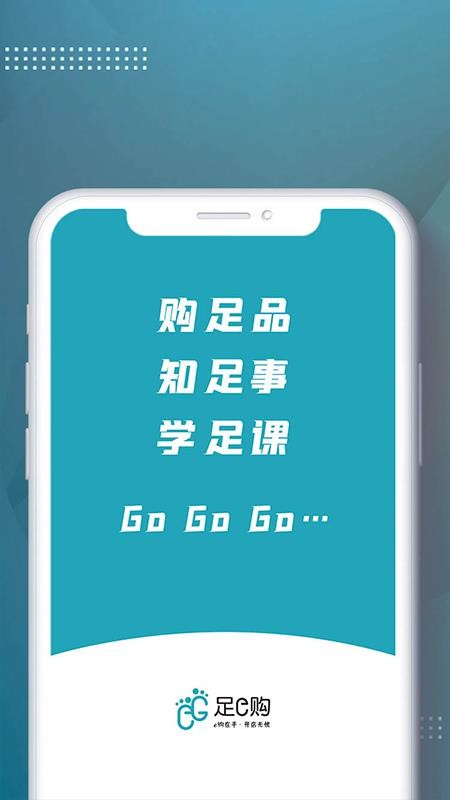 eֻapp-e v1.0.8 ׿