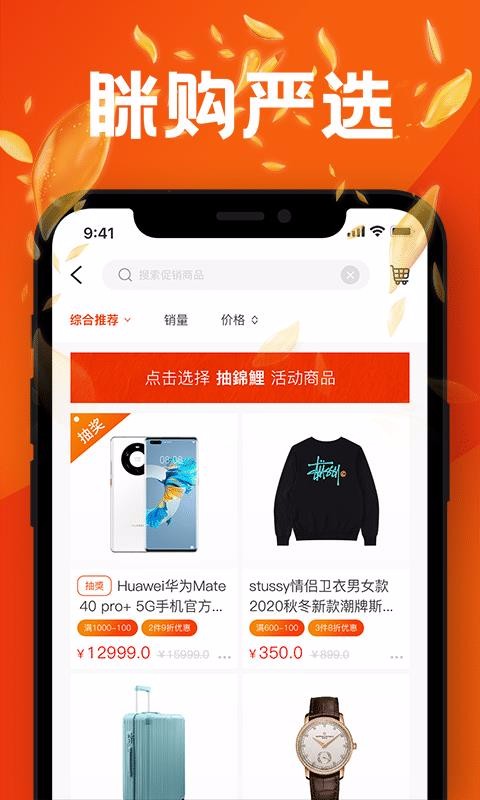 йֻ̳app-й̳ v1.0.0 ׿
