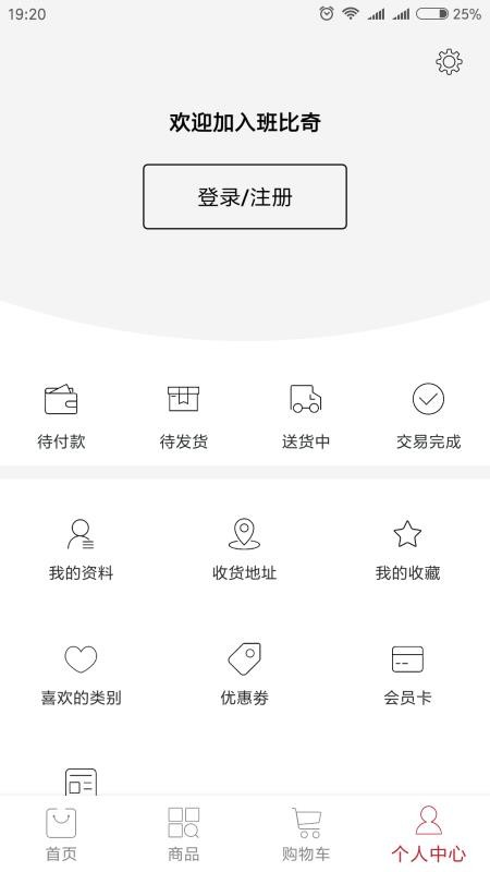 ֻapp- v3.1.0 ׿