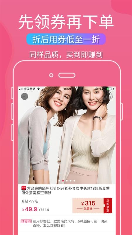 ΢ֻapp-΢ v2.6.0 ֻ