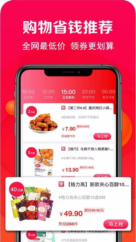 ΢ֻ̳app-΢̳ v21.1.251 ׿
