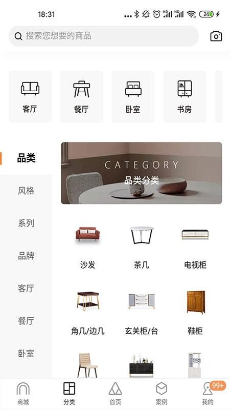 Ҿߴʦֻapp-Ҿߴʦ v4.0.4 ֻ