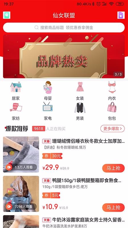 Ůֻapp-Ů v1.1.3 ֻ