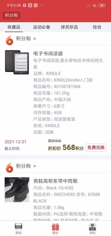 Ʋֻapp-Ʋ v1.0.0 ׿