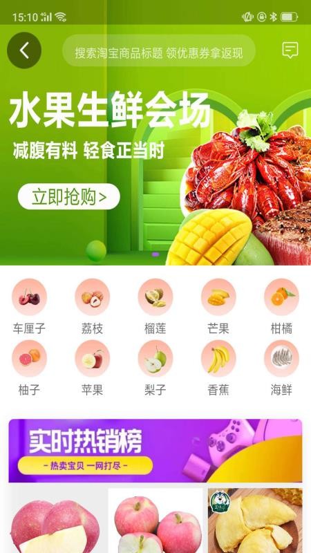 ˵ֻapp-˵ v1.3.4 ׿