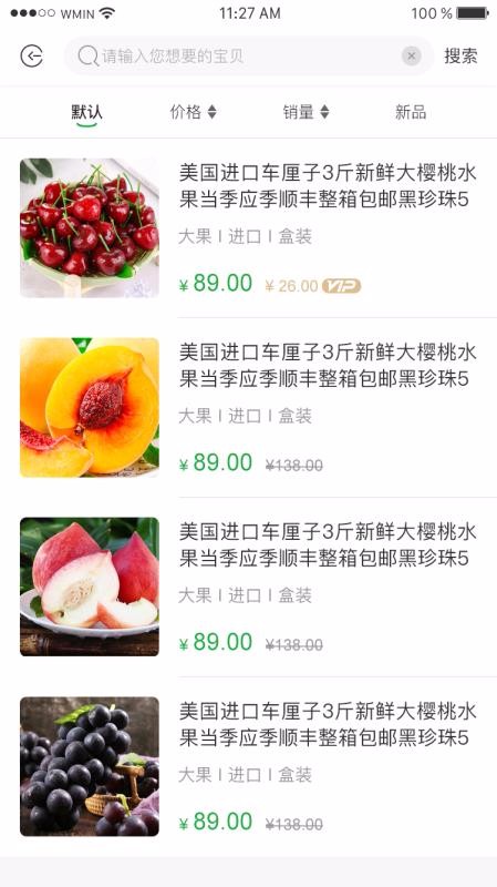 ٶïֻapp-ٶï v1.0.1 ׿