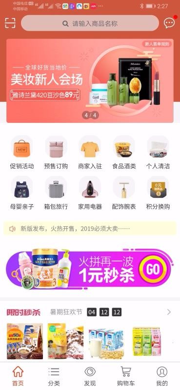 ڳֻ̳app-ڳ̳ v1.7 ֻ