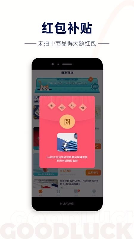 ʰٻֻapp-ʰٻ v0.2.3 ׿