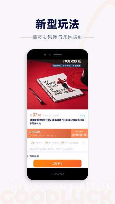 ʰٻֻapp-ʰٻ v0.2.3 ׿
