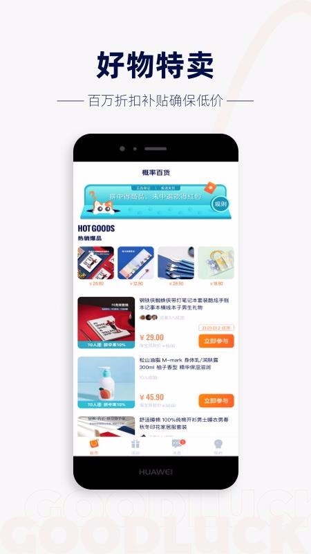 ʰٻֻapp-ʰٻ v0.2.3 ׿