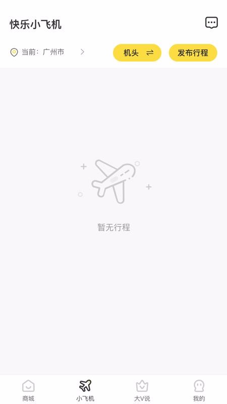 ֻapp- v1.0.4 ֻ