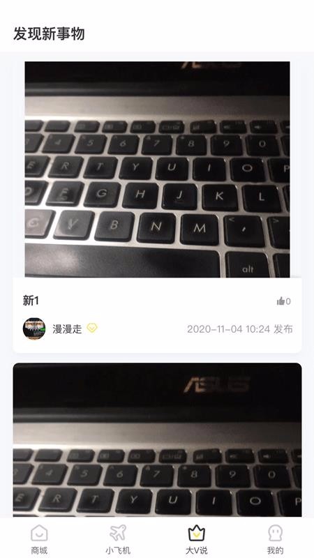 ֻapp- v1.0.4 ֻ