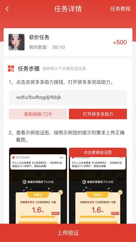 ࿳ֻapp-࿳ v1.0.0 ׿