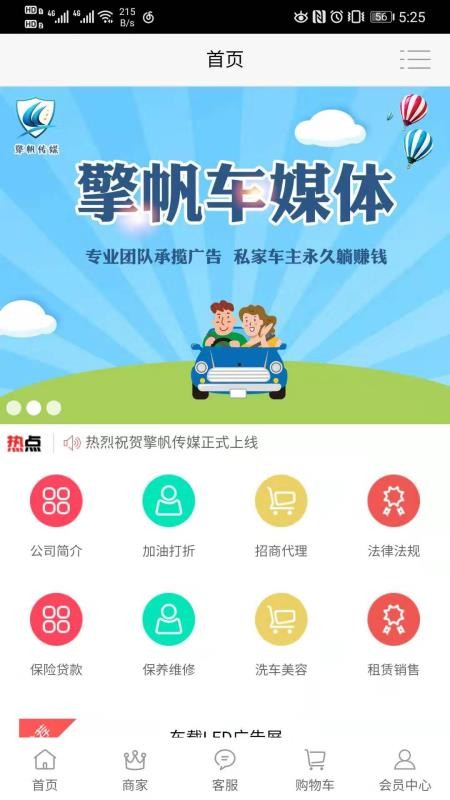 淫ýֻapp-淫ý v1.0.1 ׿