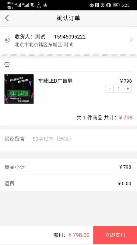 淫ýֻapp-淫ý v1.0.1 ׿