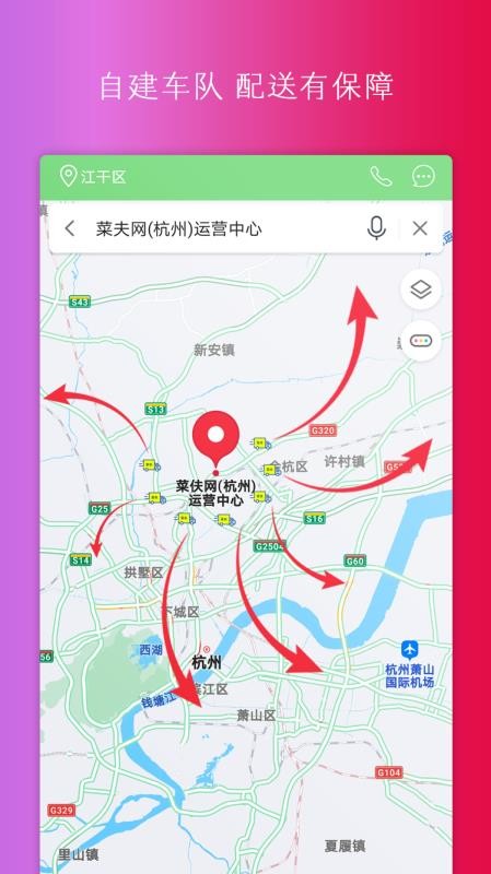 ˁֻapp-ˁ v1.0.49 ֻ
