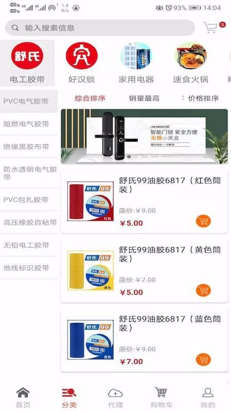 ֻapp- v1.0.0 ֻ