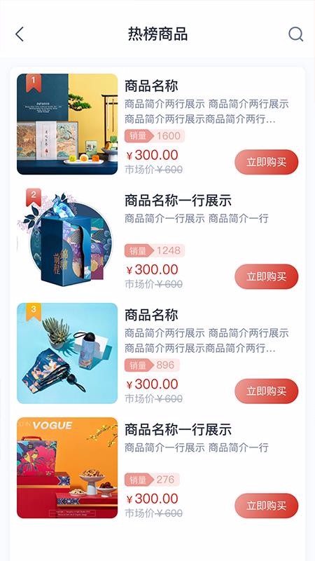 Ʋֻapp-Ʋ v1.5.5 ׿