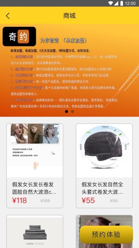 Լֻapp-Լ v1.1.3 ֻ