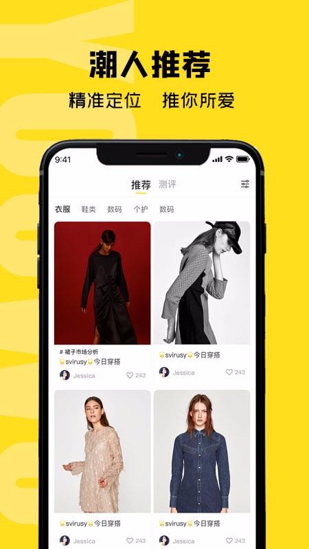 ֻapp- v1.0.1 ֻ