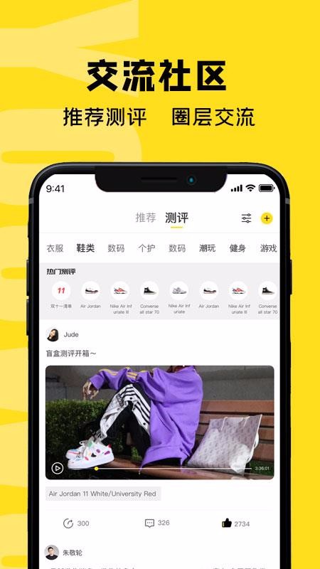 ֻapp- v1.0.1 ֻ