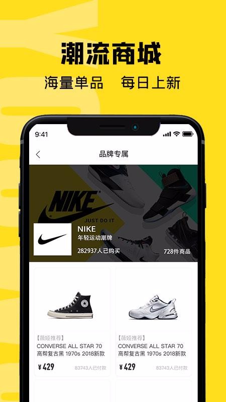 ֻapp- v1.0.1 ֻ