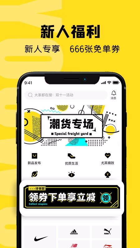 ֻapp- v1.0.1 ֻ