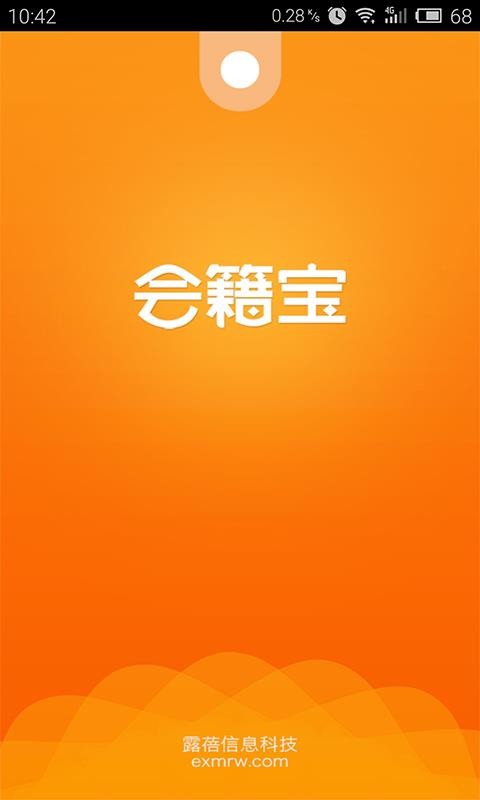 Ἦֻapp-Ἦ v4.3.3 ֻ