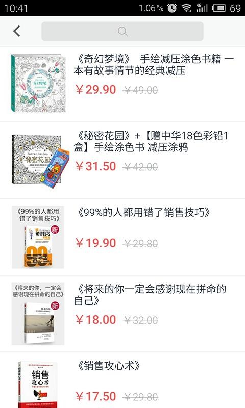 Ἦֻapp-Ἦ v4.3.3 ֻ