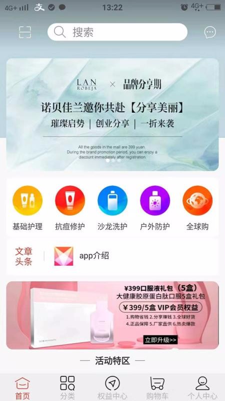 Сŵֻapp-Сŵ v1.1 ׿