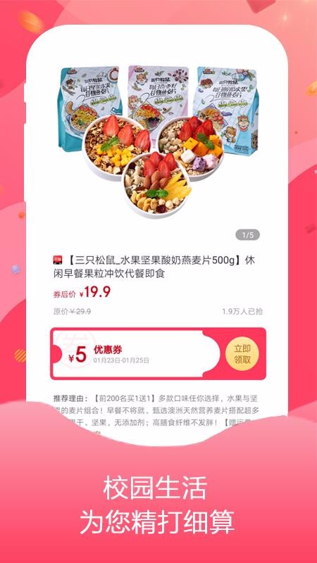 Уʡʡֻapp-Уʡʡ v0.0.6 ׿