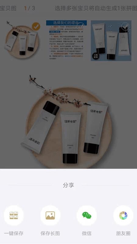 ֻֻapp-ֻ v1.5.6 ׿