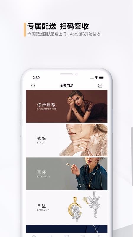 κֻapp-κ v2.5.4 ֻ