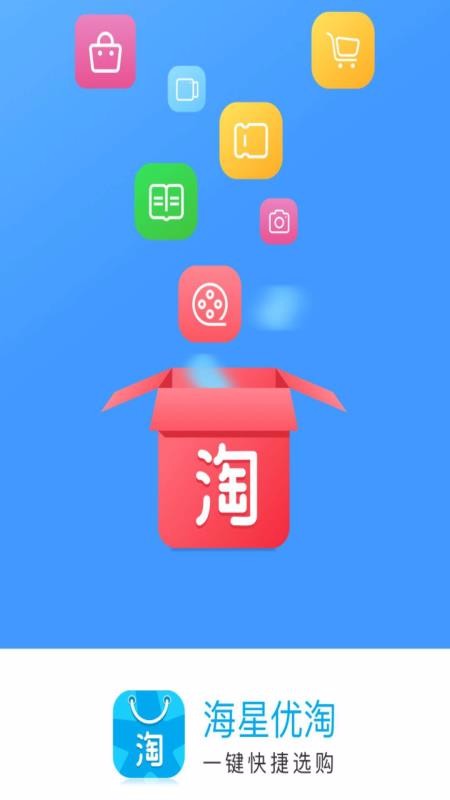 ֻapp- v3.2.2 ׿