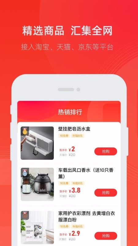 Смֻapp-См v1.0.1 ׿