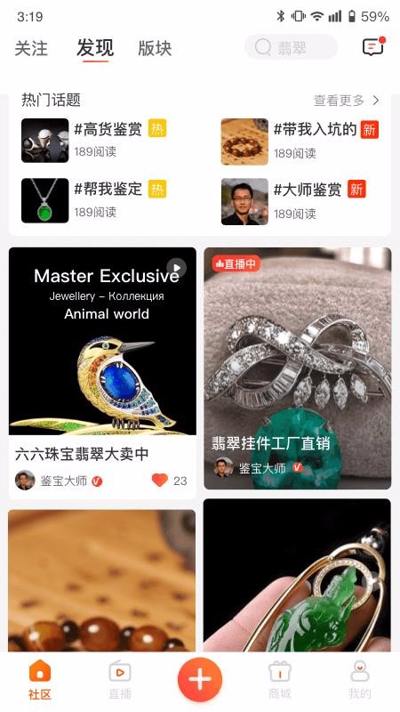 رֻapp-ر v1.0.0.80 ׿