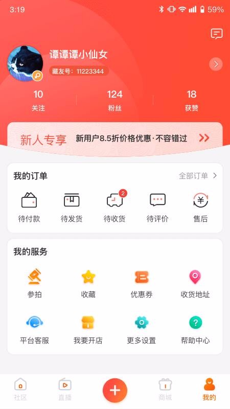 رֻapp-ر v1.0.0.80 ׿