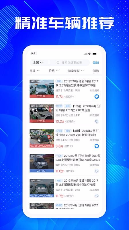 Źֳֻapp-Źֳ v1.0.16 ֻ
