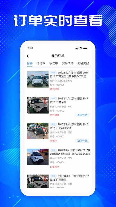 Źֳֻapp-Źֳ v1.0.16 ֻ