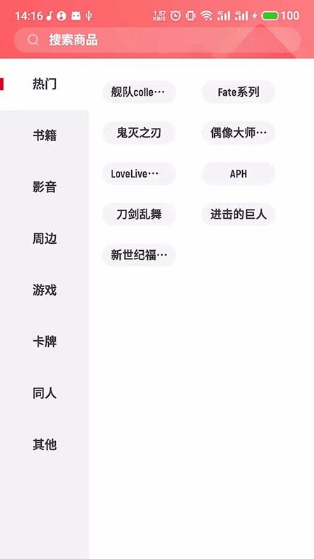 ֻapp- v1.0 ֻ