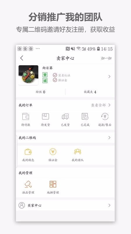 ֻapp- v1.3.9 ֻ