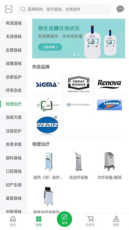 ֻapp- v1.0.4 ֻ