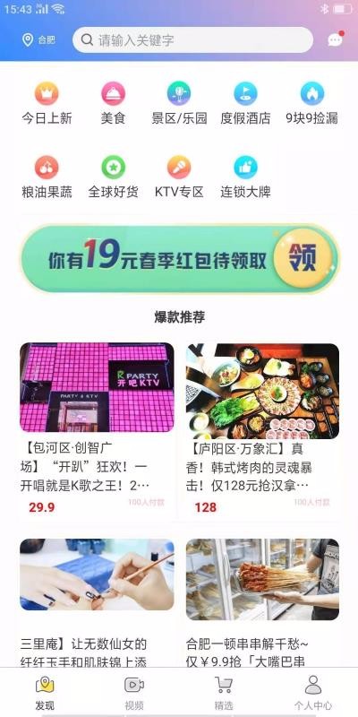 ֻͬapp-ͬ v1.5.0 ֻ
