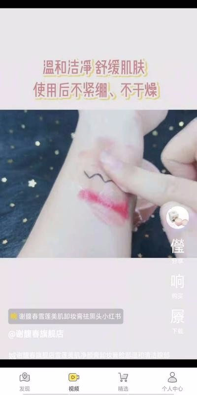 ֻͬapp-ͬ v1.5.0 ֻ