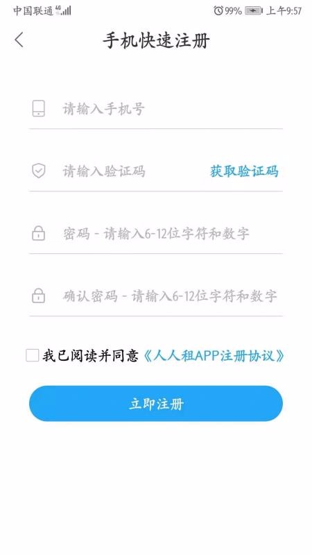 ֻapp- v1.0.5 ֻ